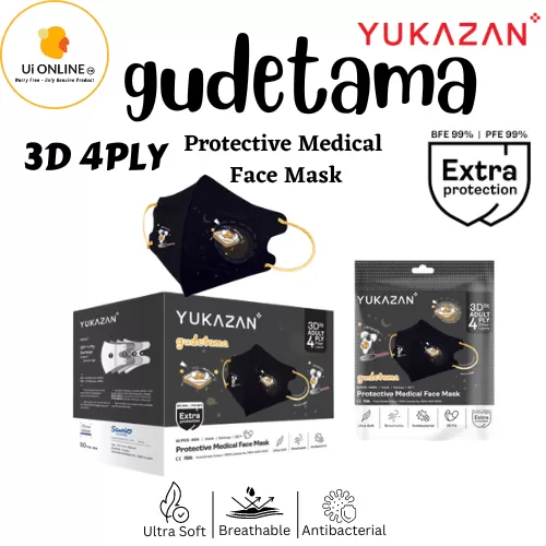 Yukazan Adult 4ply 3D Fit Gudetama Serious Egg Protective Medical Face Mask (50 Pcs/Box)