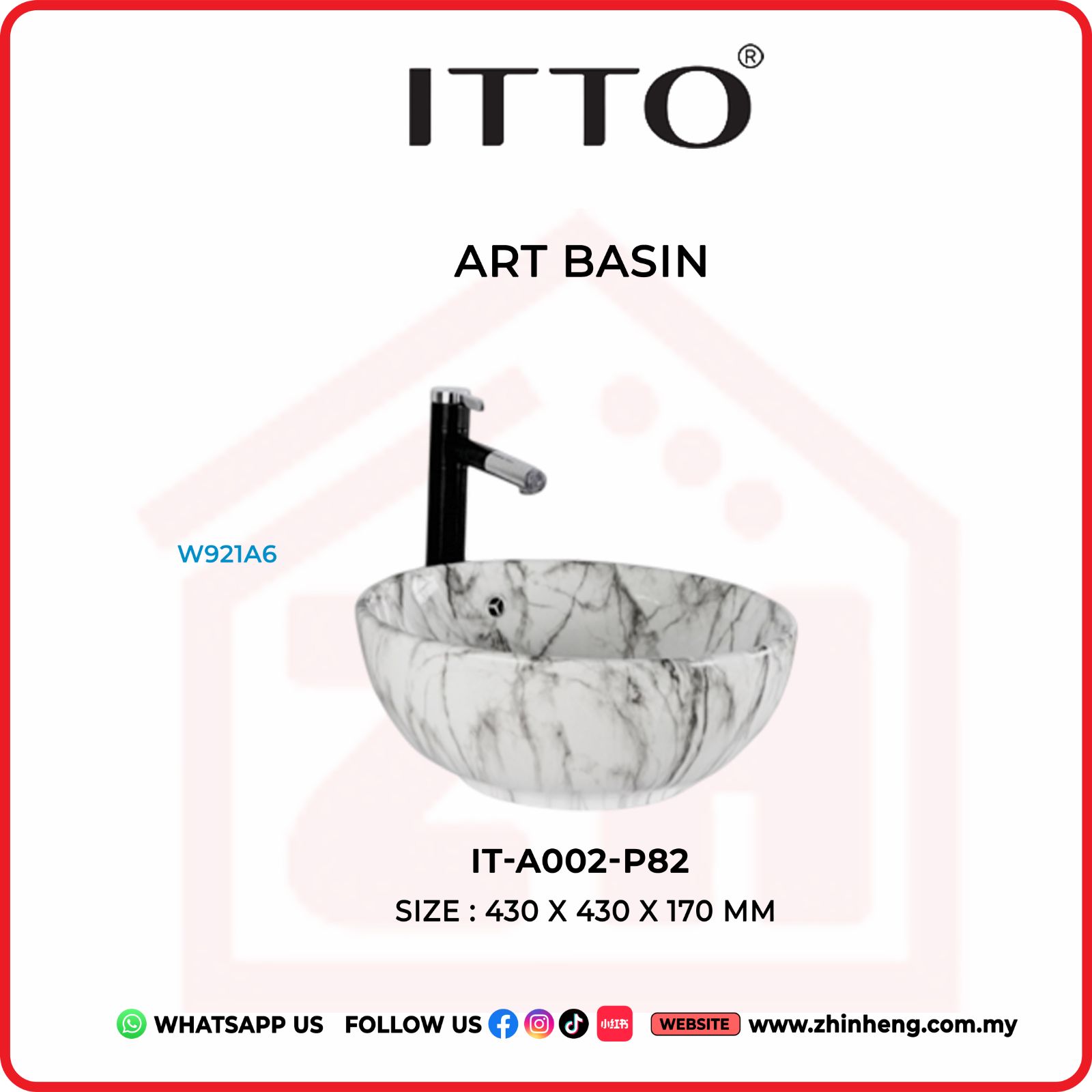 ITTO ART BASIN IT-A002-P82