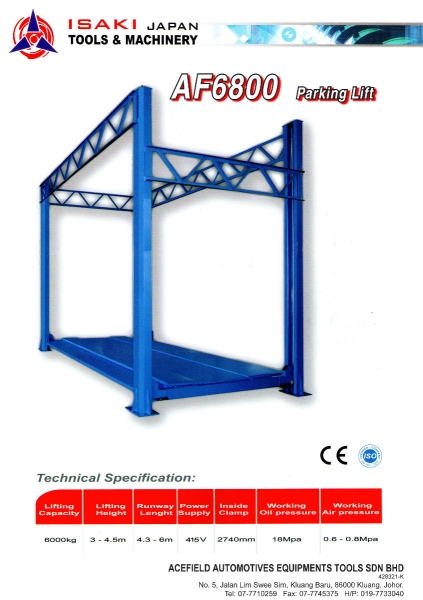  Car Parking System Malaysia Johor Selangor KL Supply Supplier Suppliers | Acefield Automotive Equipment Tools Sdn Bhd