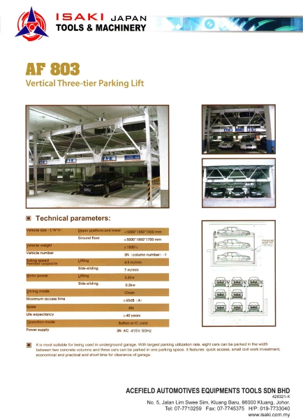  Car Parking System Malaysia Johor Selangor KL Supply Supplier Suppliers | Acefield Automotive Equipment Tools Sdn Bhd