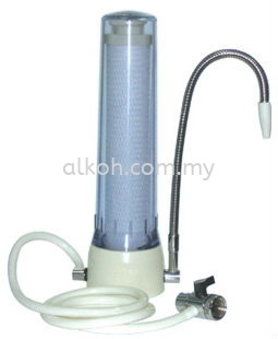 10;quot; Single Filtration System - CTC 1000