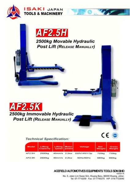 Single Column Lift AF2.5H & AF2.5K    Supply Supplier Suppliers | Acefield Automotive Equipment Tools Sdn Bhd