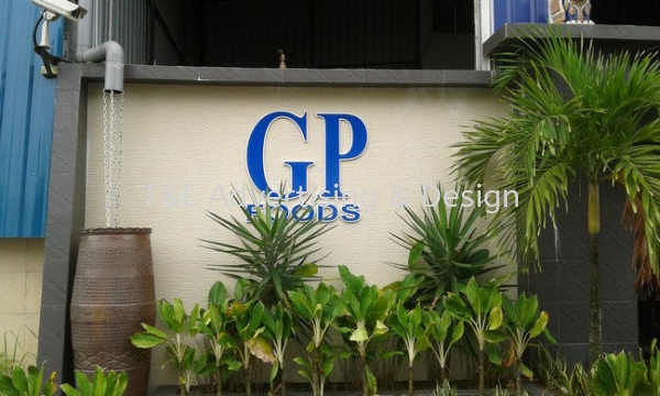  PVC Foam Box Up Johor Bahru (JB), Malaysia, Skudai Supplier, Supply, Design, Install | T & L Advertising & Design