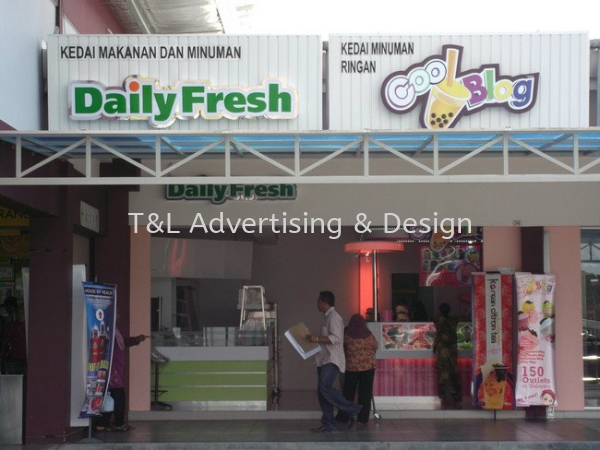  Spandrel Signboard Johor Bahru (JB), Malaysia, Skudai Supplier, Supply, Design, Install | T & L Advertising & Design