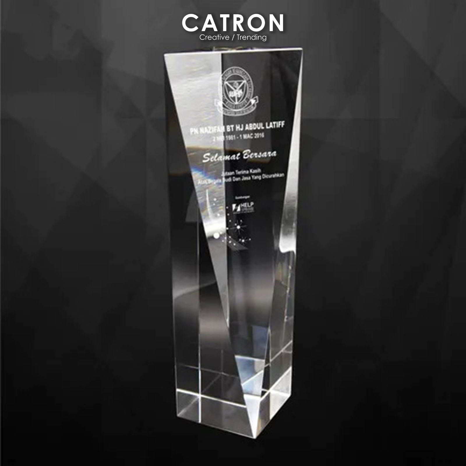 9254 - CRYSTAL TROPHY