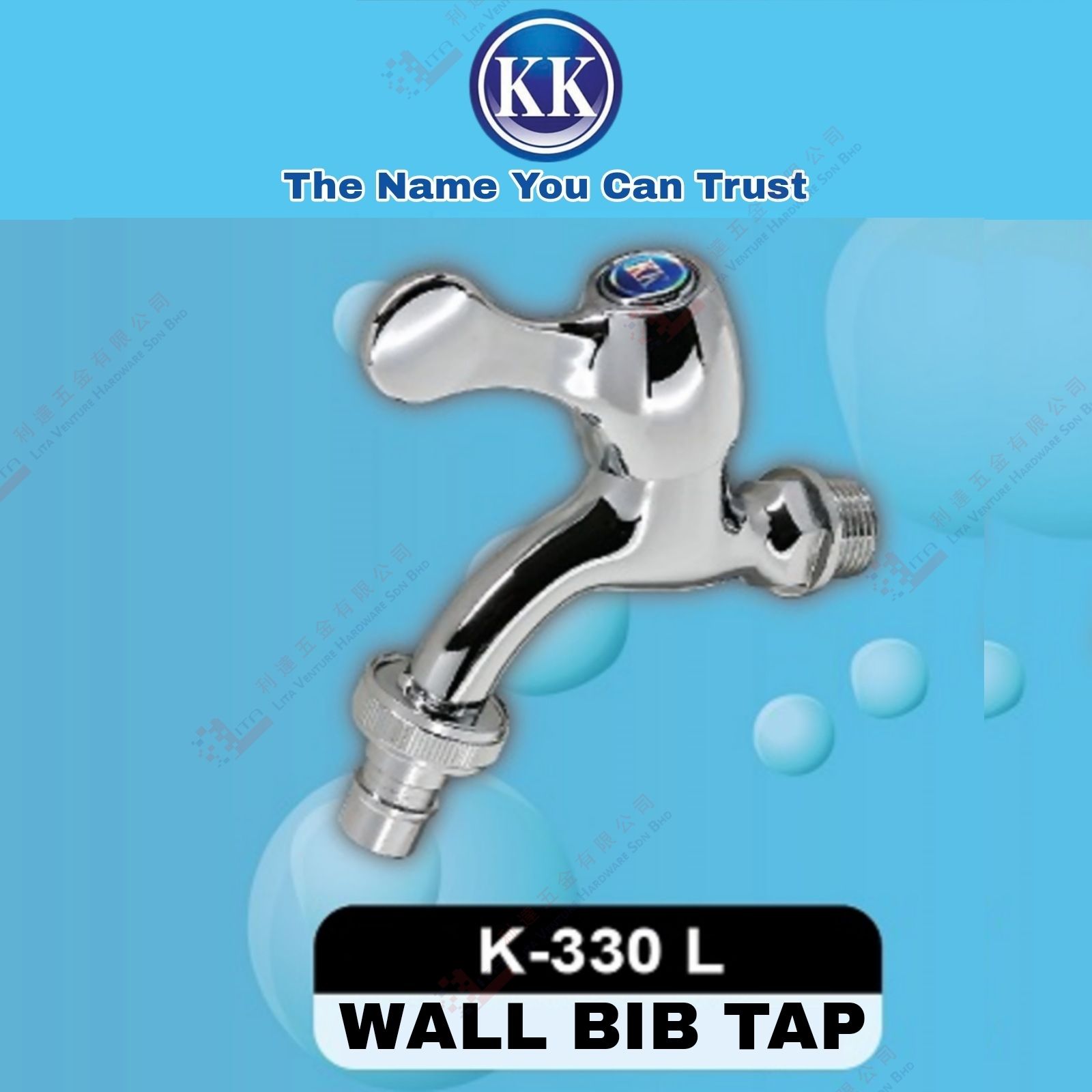 KK BRAND WALL BIB TAP - K330L