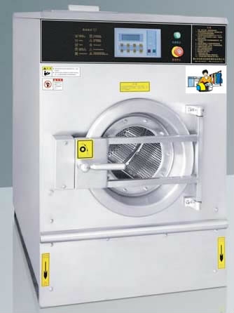 ϴ» Laundry Washing Machine   Supply, Supplier, Manufacturer | DOBITEC GLOBAL SDN BHD