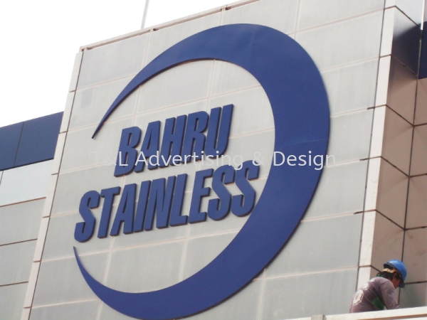  Stainless Steel Box Up Johor Bahru (JB), Malaysia, Skudai Supplier, Supply, Design, Install | T & L Advertising & Design