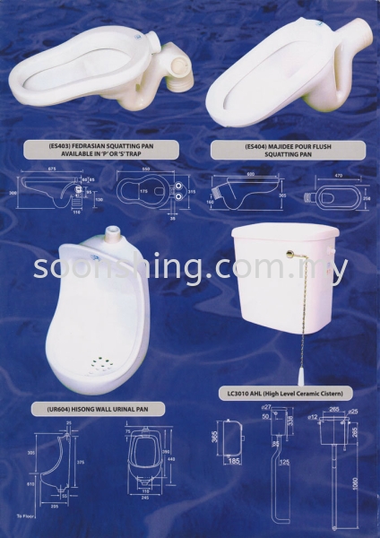  Sanitary Ware Sanitary Ware Johor Bahru (JB), Malaysia Supplier, Wholesaler, Exporter, Supply | Soon Shing Building Materials Sdn Bhd