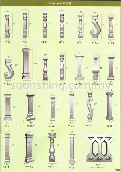  Balustrades Pillar Johor Bahru (JB), Malaysia Supplier, Wholesaler, Exporter, Supply | Soon Shing Building Materials Sdn Bhd