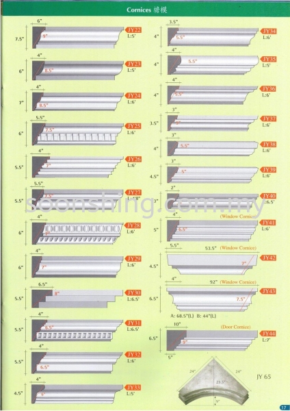  Cornices / Lining Pillar Johor Bahru (JB), Malaysia Supplier, Wholesaler, Exporter, Supply | Soon Shing Building Materials Sdn Bhd