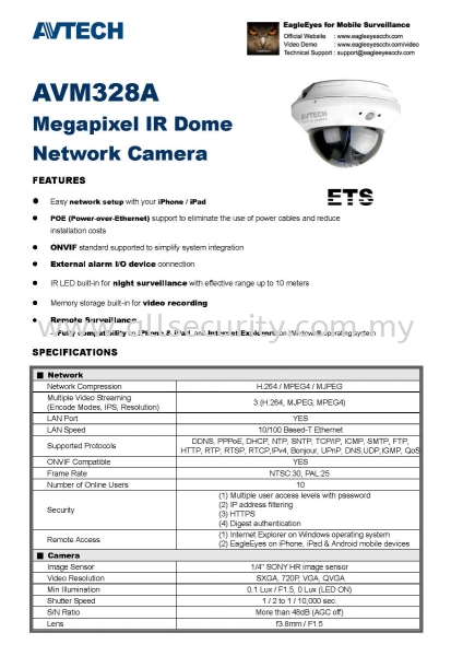 AVN328A IPCAM IP CAMERA ·ϵͳ   Manufacturer, Supplier, Supply, Supplies | AST Automation Pte Ltd