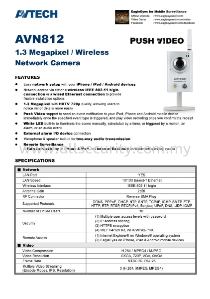 AVN812_spec_Page_1 IP CAMERA CCTV Singapore, Johor, Senai, Selangor, Seremban, Malaysia Manufacturer, Supplier, Supply, Supplies | AST Automation Pte Ltd