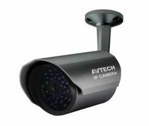 AVN257 AVTECH CCTV System Johor Bahru JB Malaysia Supplier, Supply, Install | ASIP ENGINEERING