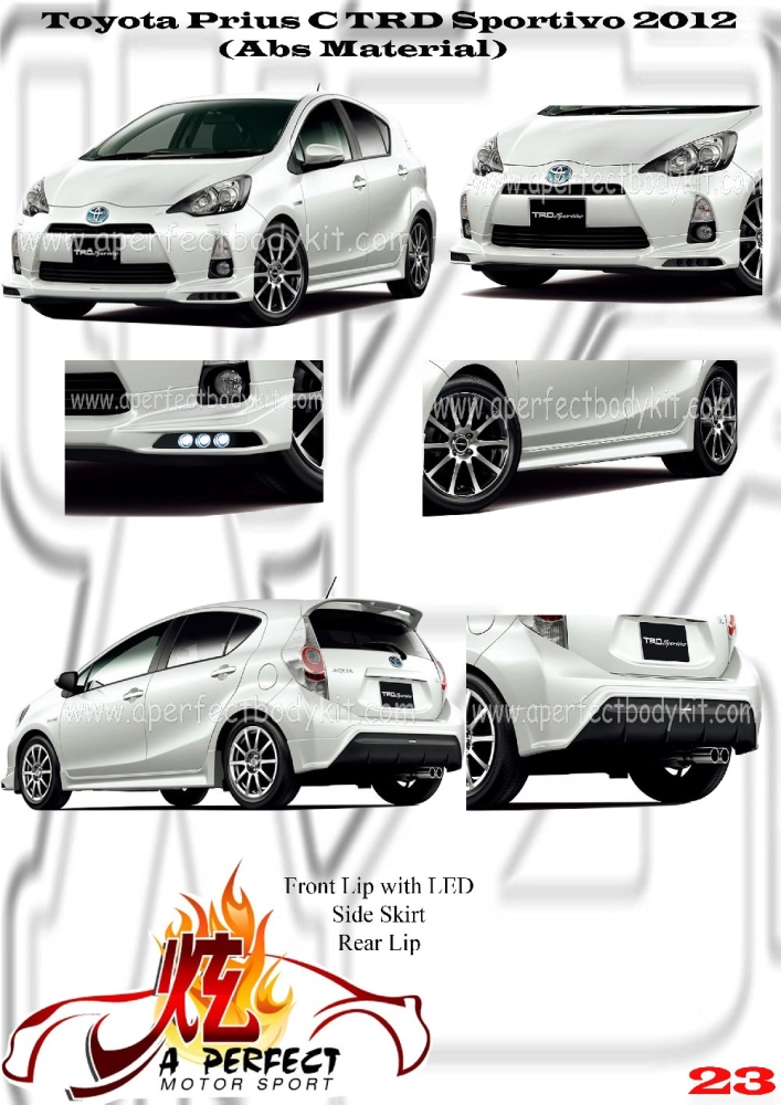 toyota prius c lip kit Charge Speed Bottom Line Front Carbon (Japanese CFRP) 10-11 Toyota Prius C TRD Sportivo