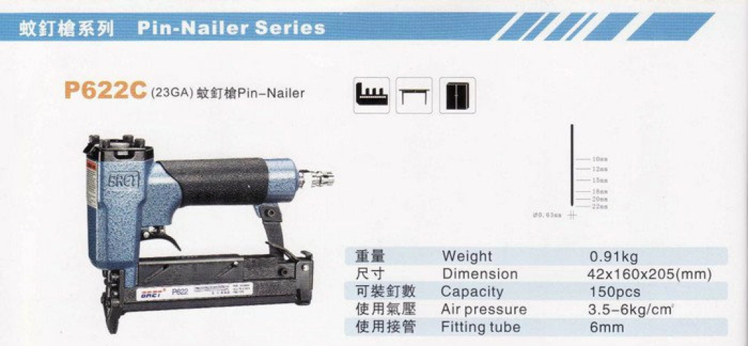 P622C Pin-Nailer Series