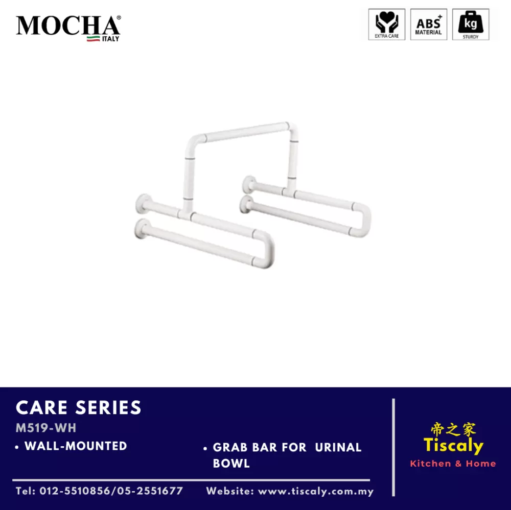 MOCHA WALL MOUNTED GRAB BAR CARE SERIES M519-WH