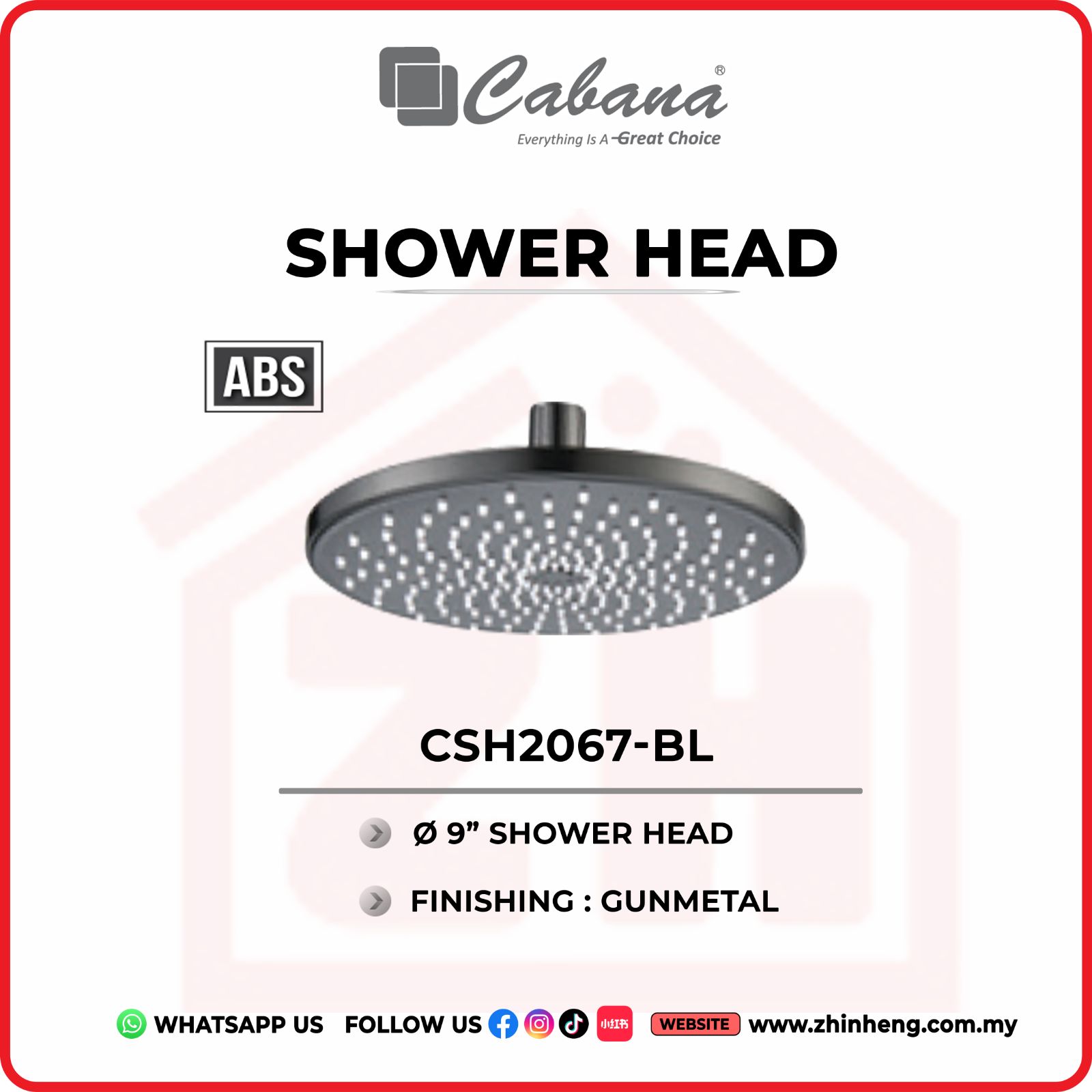 CABANA 9” ROUND SHOWER HEAD   CSH2067-BL