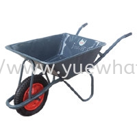 Wheelbarrow Hardware Misc. Johor Bahru JB Malaysia Supply & Wholesale | Yue Whatt Trading Sdn Bhd