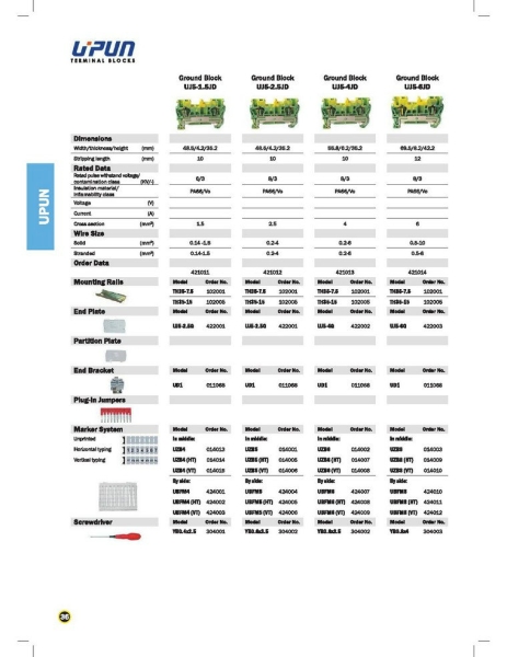  UPUN Terminal Block Others Johor Bahru (JB), Malaysia Supplier, Distributor, Dealer, Wholesaler | Sensorik Automation Sdn Bhd