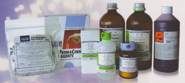 Reagent Reagent Other Products Malaysia, Johor Bahru (JB), Selangor, Penang, Singapore, Indonesia, Thailand Supplier, Suppliers, Supply, Supplies | Auzana Group