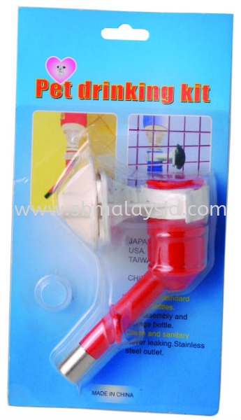 PA-072  Pet Drinking Kit Dog Accessories Dog Malaysia, Johor, Pekan Nanas, Selangor Supply, Supplier, Wholesale | SB Pet (J) Sdn Bhd