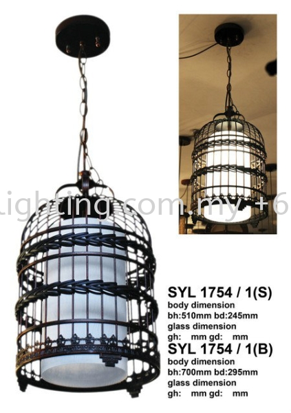  Outdoor Pendant Lamp Johor Bahru JB Skudai Renovation | One Stop Lighting & Renovation