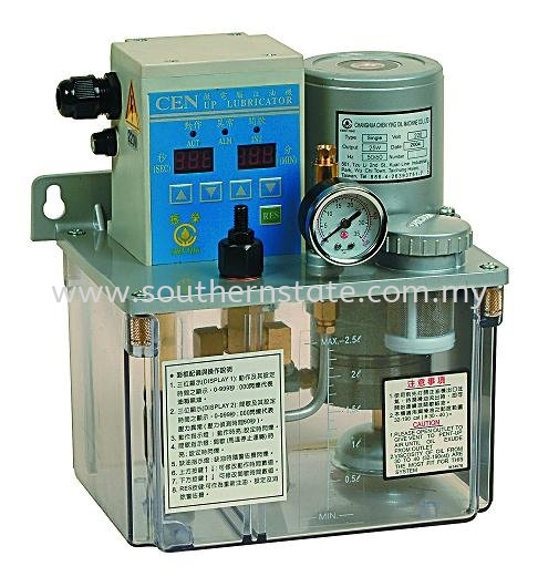 CENA NC IC Controlled Resistance Type Electric Lubricator Lubricant System Malaysia Johor Bahru JB Supplier | Southern State Sdn. Bhd.