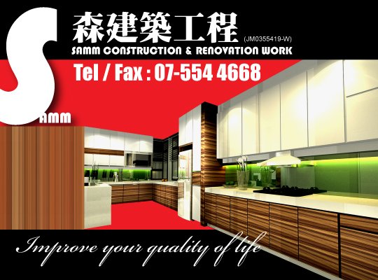 Samm Construction & Renovation
