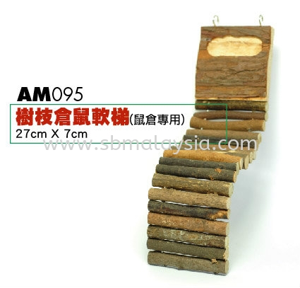 AM095  Wooden Ladder Hamster Accessories Hamster Malaysia, Johor, Pekan Nanas, Selangor Supply, Supplier, Wholesale | SB Pet (J) Sdn Bhd