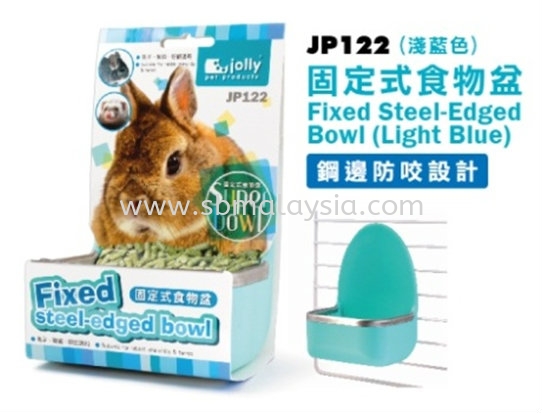 JP122  Jolly Fixed Steel-Edged Bowl ( Light Blue ) Rabbit Food Bowl Rabbit Malaysia, Johor, Pekan Nanas, Selangor Supply, Supplier, Wholesale | SB Pet (J) Sdn Bhd