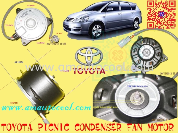 (CDS)  Toyota Picnic ND  Condenser Fan Condenser Fan Car Air Cond Parts Johor Bahru JB Malaysia Air-Cond Spare Parts Wholesales Johor, JB,  Testing Equipment | Am Autocool Electronic Enterprise