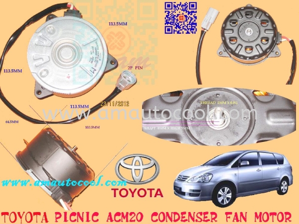 (CDF)   Toyota Picnic ACM20 ND Condenser Fan Condenser Fan Car Air Cond Parts Johor Bahru JB Malaysia Air-Cond Spare Parts Wholesales Johor, JB,  Testing Equipment | Am Autocool Electronic Enterprise