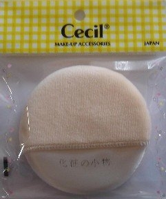 Puff Make up Sponges/Powder Puffs  Make-Up Accessories Cecil, City Girl, Malaysia Johor Bahru JB | Perniagaan Lily Sdn Bhd