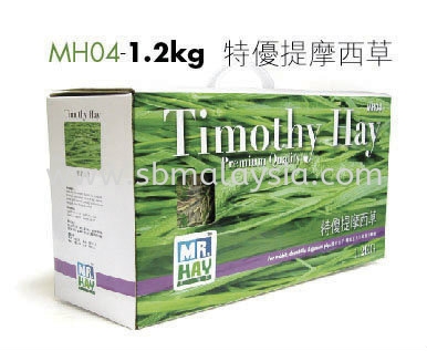 MH04  Mr.Hay Timothy Hay 1.2kg Mr.Hay  Malaysia Authorized Brand Malaysia, Johor, Pekan Nanas, Selangor Supply, Supplier, Wholesale | SB Pet (J) Sdn Bhd