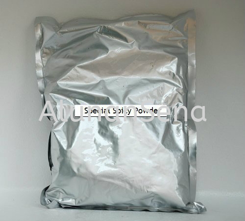 Powder Pedas Khas Serbuk Perasa Malaysia, Selangor, Kuala Lumpur (KL) Supply, Supplier, Supplies | Alunan Sena Sdn Bhd