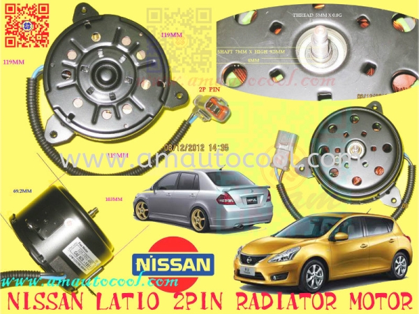 (RDT)   Nissan Latio Radiator Motor Radiator Motor Car Air Cond Parts Johor Bahru JB Malaysia Air-Cond Spare Parts Wholesales Johor, JB,  Testing Equipment | Am Autocool Electronic Enterprise