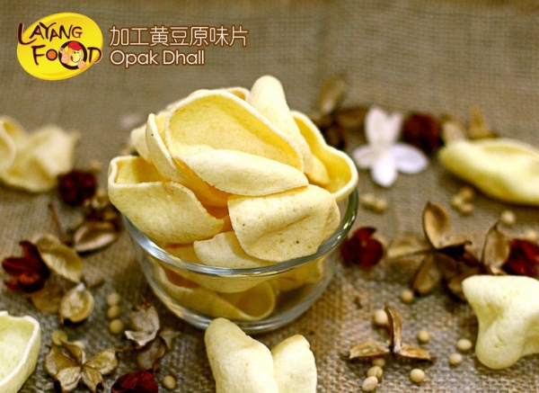 Tapioca Crackers (Dhall) ӹƶԭζƬ Tapioca Crackers Johor, Layang-Layang, Malaysia, Melaka Supply, Supplier, Supplies | Layang Food Sdn Bhd