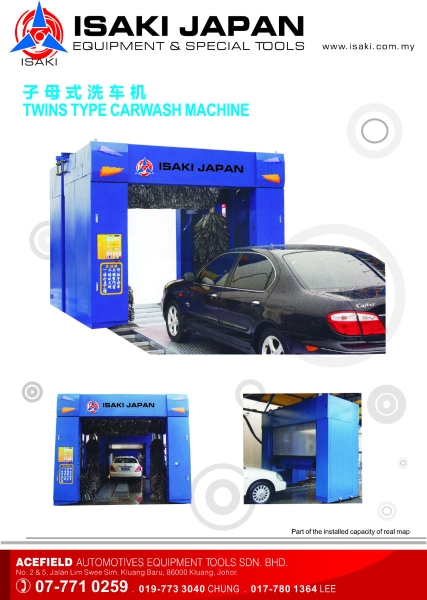 Twins Type Carwash Machine Car Wash Machine Malaysia Johor Selangor KL Supply Supplier Suppliers | Acefield Automotive Equipment Tools Sdn Bhd