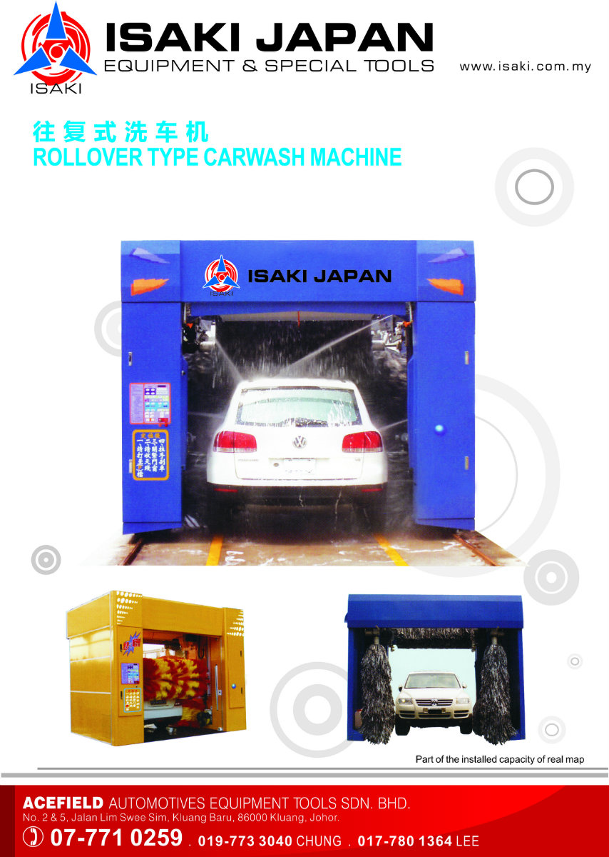 Rollover Type Carwash Machine Supply Supplier Suppliers Car Wash Machine Acefield Automotive Equipment Tools Sdn