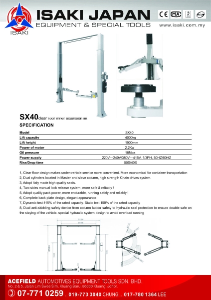 SX40 Mesin Lif Pos Isaki Jepun Malaysia Johor Selangor KL Supply Supplier Suppliers | Acefield Automotive Equipment Tools Sdn Bhd