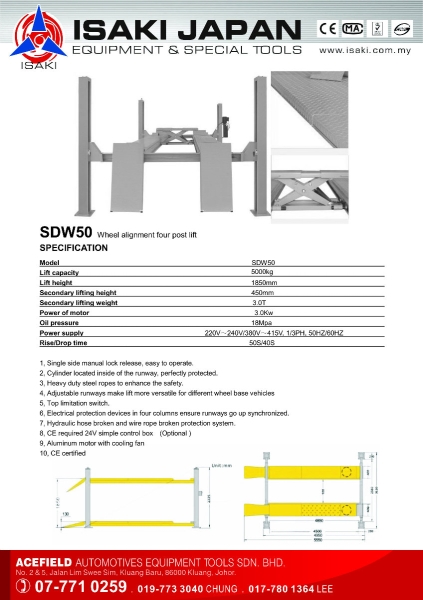 SDW50 Wheel Alignment Four Post Lift Isaki Japan Post Lift Malaysia Johor Selangor KL Supply Supplier Suppliers | Acefield Automotive Equipment Tools Sdn Bhd