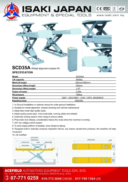 SCD35A Wheel Alignment Scissor Lift Isaki Japan Scissor Lift Malaysia Johor Selangor KL Supply Supplier Suppliers | Acefield Automotive Equipment Tools Sdn Bhd