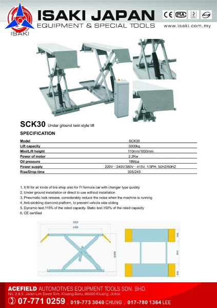 SCK30 Under Ground Twin Style Lift Isaki ձʽ   Supply Supplier Suppliers | Acefield Automotive Equipment Tools Sdn Bhd
