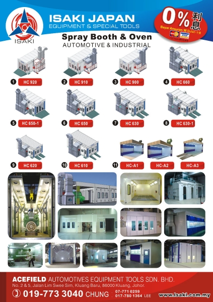 spray booth A4    Supply Supplier Suppliers | Acefield Automotive Equipment Tools Sdn Bhd