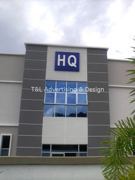  Aluminium Box-Up Johor Bahru (JB), Malaysia, Skudai Supplier, Supply, Design, Install | T & L Advertising & Design