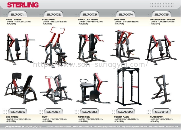 STERLING Impulse Gym Equipments Johor Bahru (JB), Penang, Taman Universiti, Skudai, Senai, Georgetown Supplier, Suppliers, Supply, Supplies | San Suria Gym