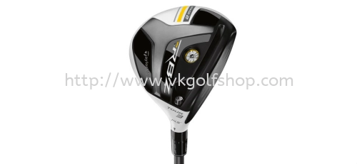 Rocketballz Stage 2 Tour Fairway