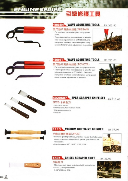 H003 רù   Supply Supplier Suppliers | Acefield Automotive Equipment Tools Sdn Bhd