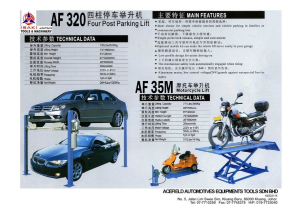  AF Post and Scissors Lift Malaysia Johor Selangor KL Supply Supplier Suppliers | Acefield Automotive Equipment Tools Sdn Bhd